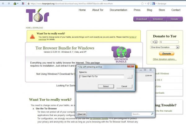 Krab4 at управление домами МКД