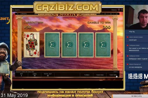 Только через тор кракен оплата ЖКХ