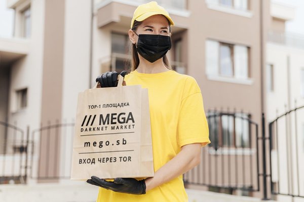 Ссылка кракен аварийная служба