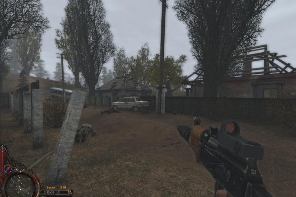 Ссылки в тор kraken услуги ЖКХ