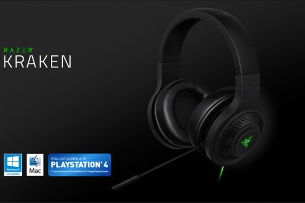 Кракен зайти оплата ЖКХ