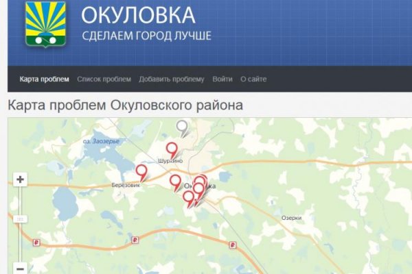 Krab10 cc диспетчерская служба заявка