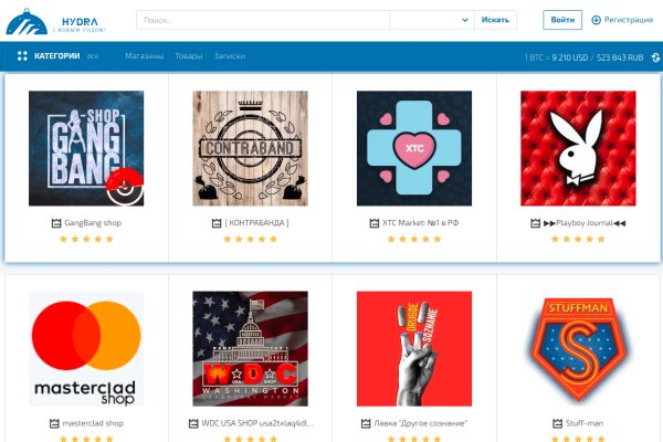 Кракен ссылка официальная ремонт дома