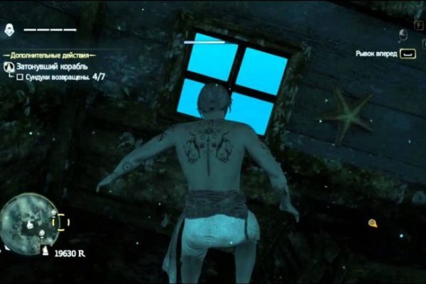 Кракен онлайн диспетчерская служба