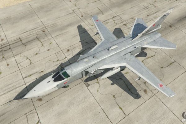 Ссылки в тор kraken многоквартирный дом