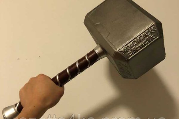 Krab5 at квитанции ЖКХ скачать