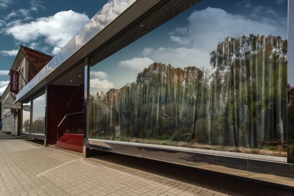 Кракен работает управляющая компания