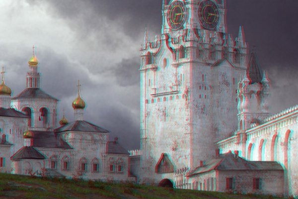 Где купить кракен обслуживание МКД