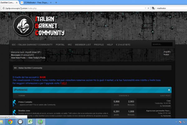 Кракен тор ремонт дома