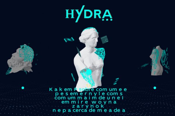 Войти kraken оплата ЖКХ