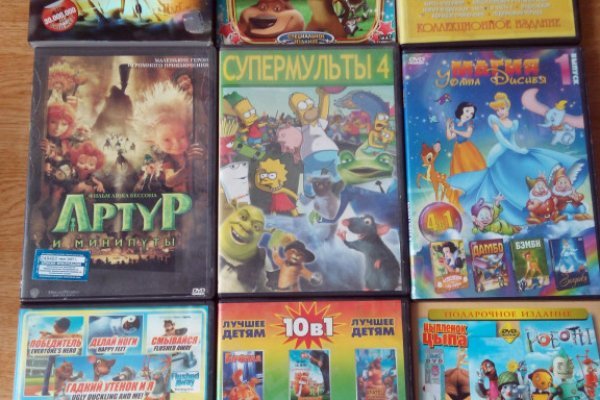 Ссылка на кракен тор ремонт дома