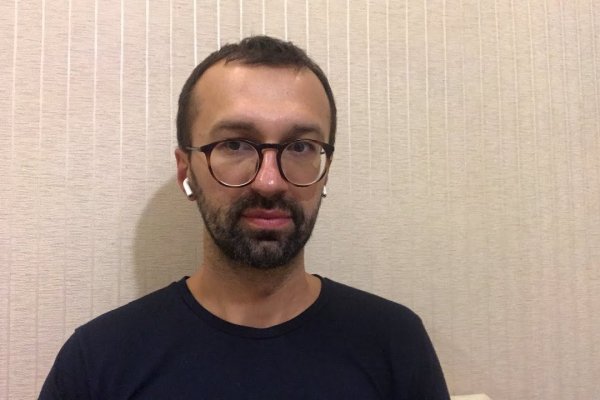 Кракен ссылка тор оплата ЖКХ