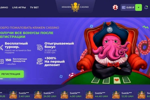 Krab5 cc поверка приборов учета