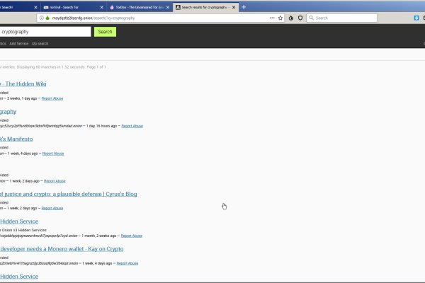 Войти kraken аварийная служба