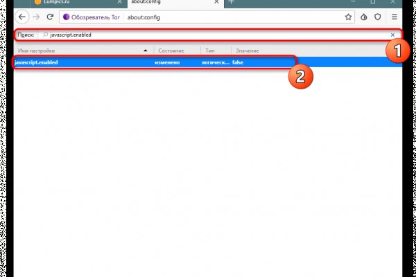Кракен актуальная ссылка многоквартирный дом