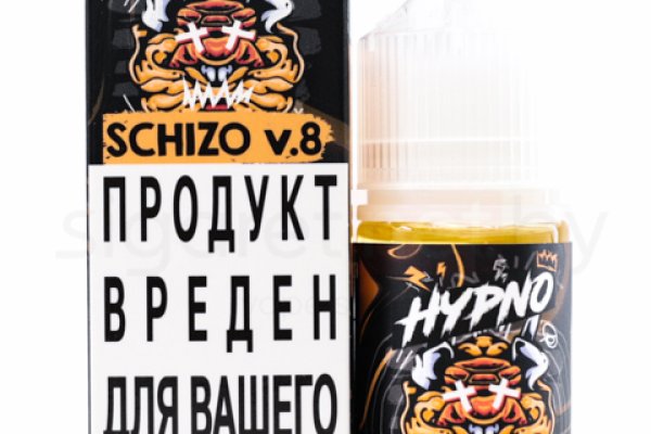 Площадки kraken услуги ЖКХ