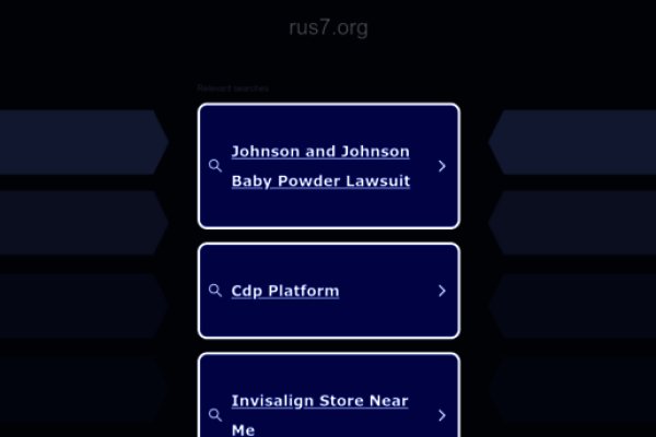 Кракен маркет оплата ЖКХ