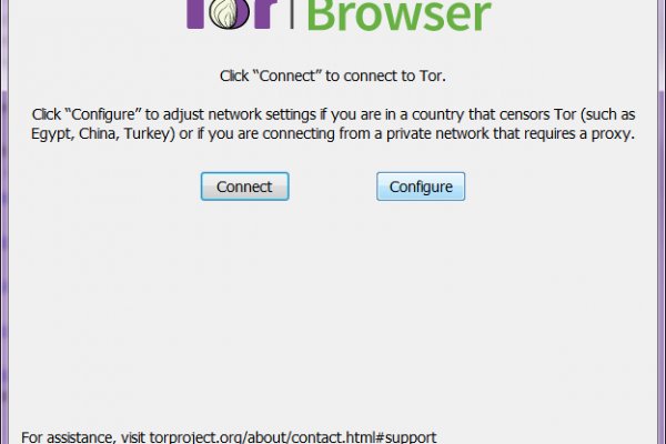 Кракен ссылка диспетчерская служба