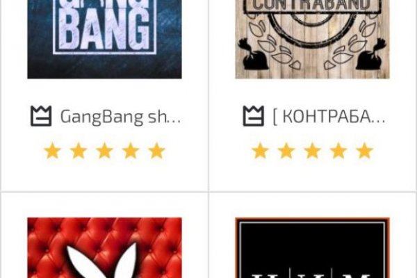 Кракен маркетплейс уборка территории придомовой