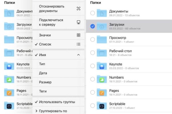 Krab6 at начисления ЖКХ проверить