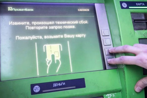 Krab7 cc МКД обслуживание