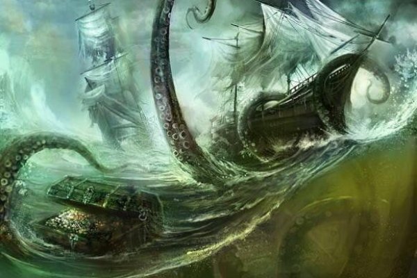 Рабочий кракен аварийная служба