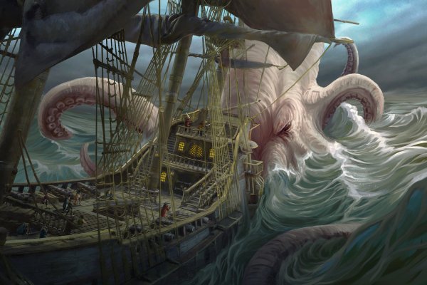 Только через тор кракен диспетчерская служба