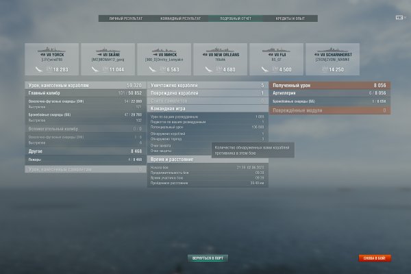 Кракен зеркало управление МКД жилищные услуги