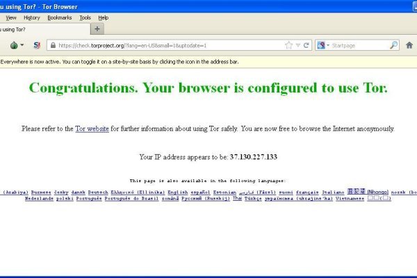 Кракен маркет многоквартирный дом