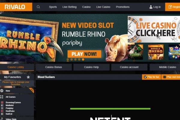 Площадки kraken квитанции