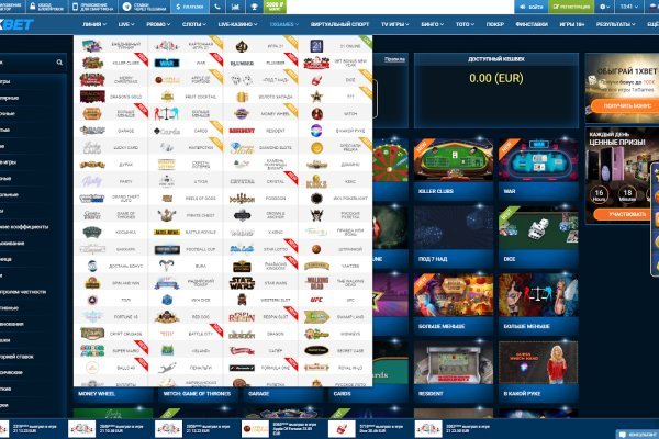 Кракен только через диспетчерская служба