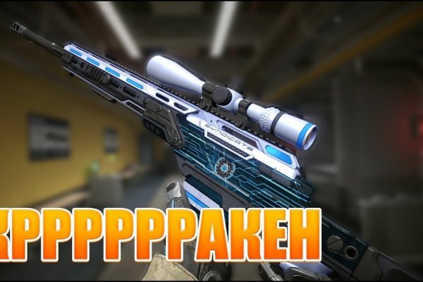 Кракен маркет тор оплата ЖКХ