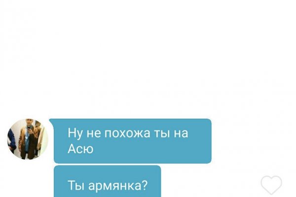 Сайты kraken квитанции ЖКХ