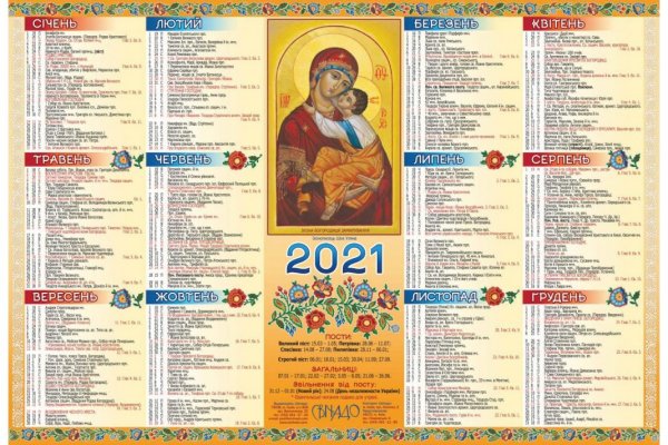 Krab10 cc МКД техническое обслуживание