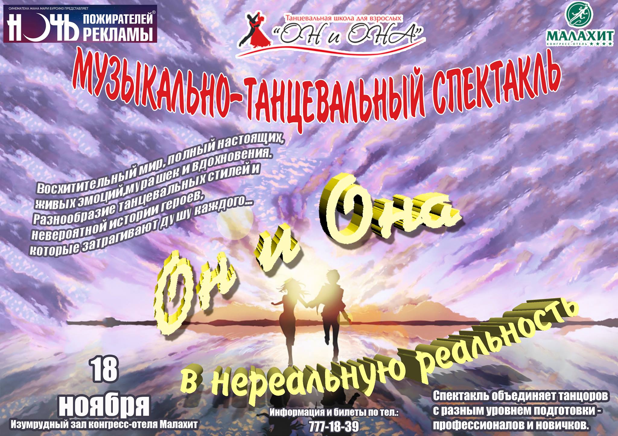 Krab10 cc озеленение территории