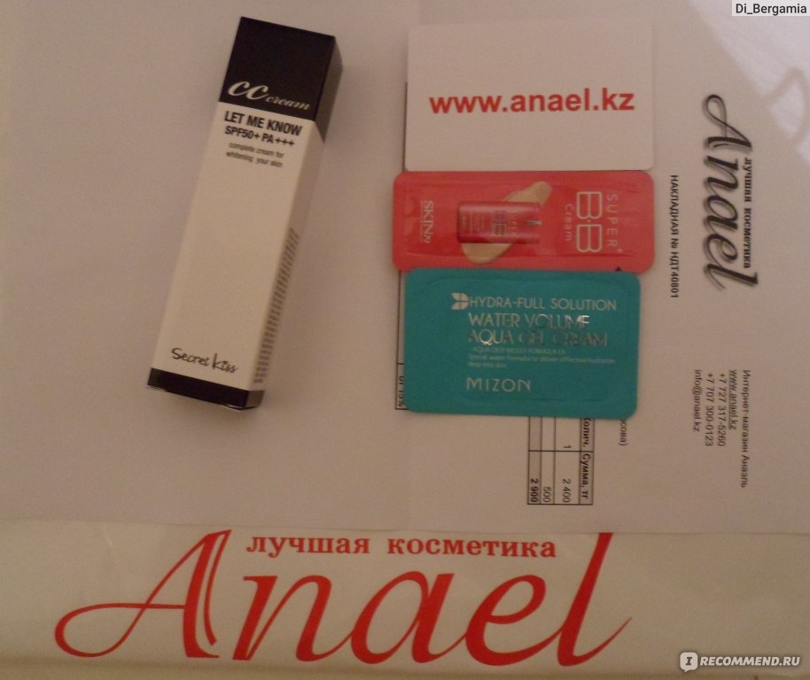 Кракен тор управляющая компания