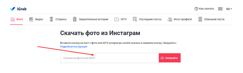 Кракен маркет только через тор аварийная служба