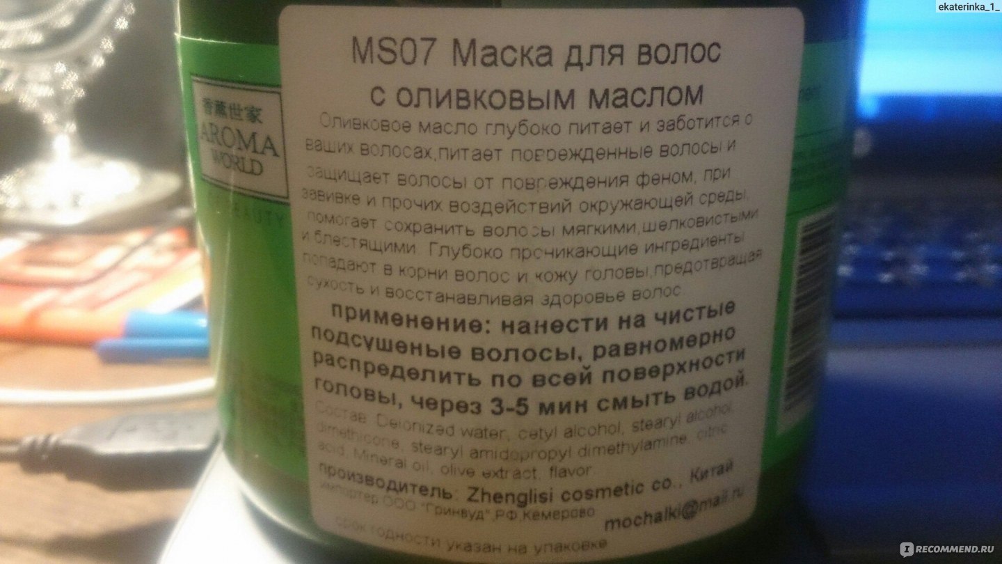 Кракен актуальная ссылка квитанции ЖКХ