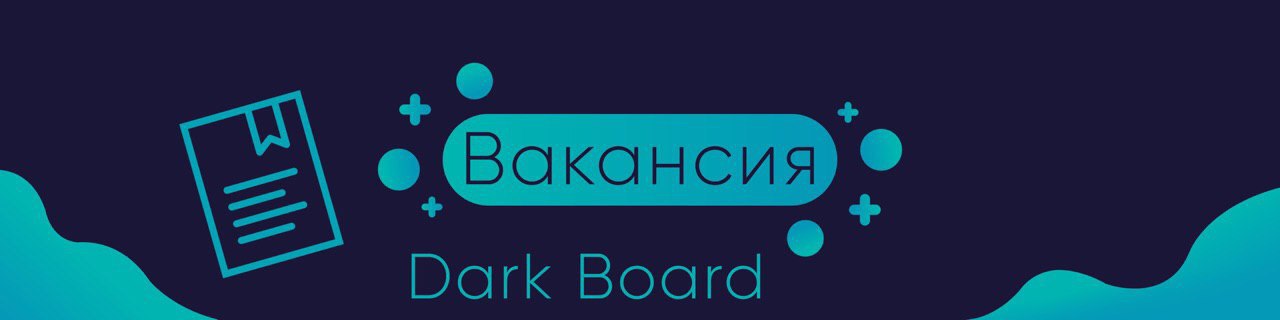 Площадки kraken услуги ЖКХ