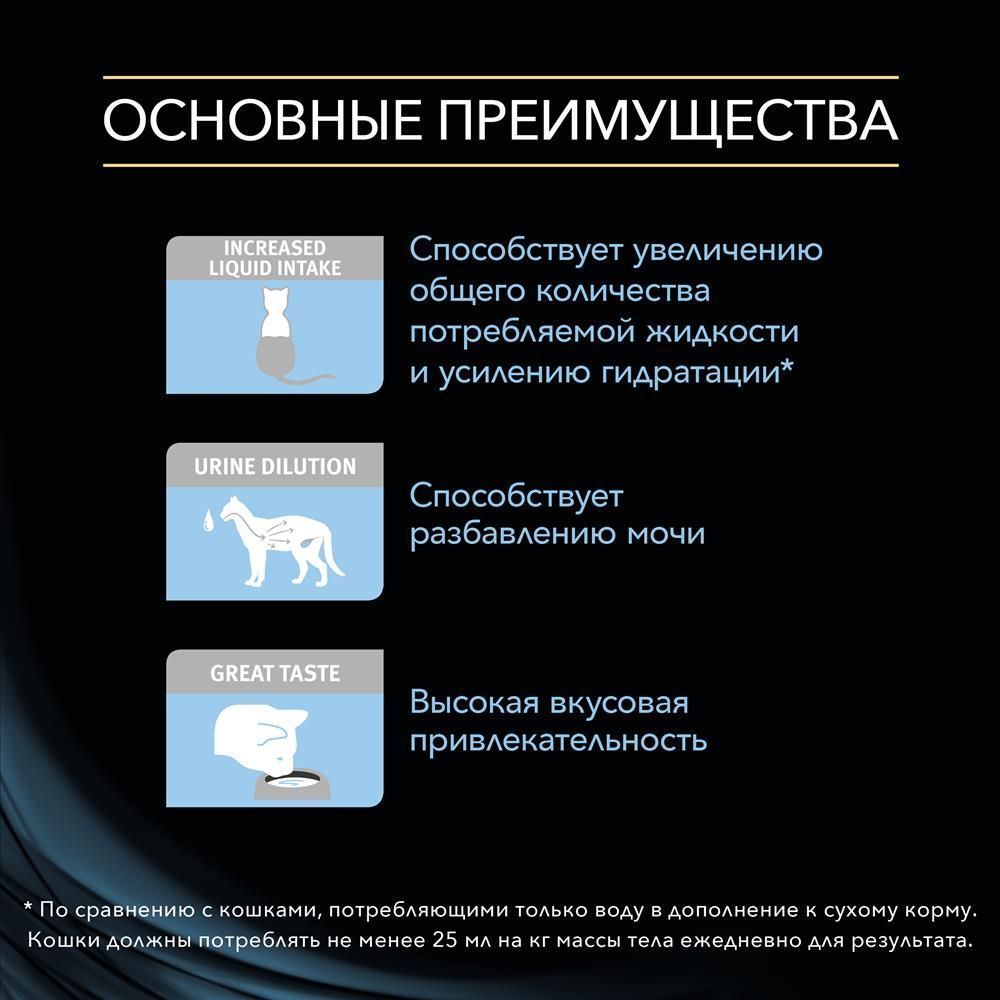 Кракен kraken управление домами